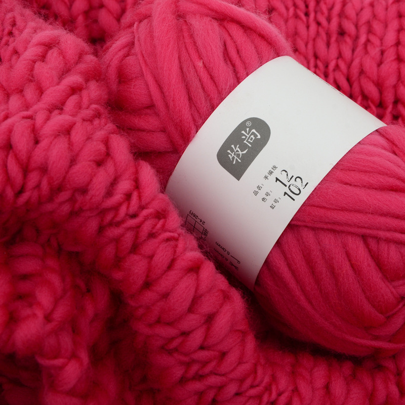 Woven Scarf Blanket - 50g 아이슬란드산 굵은 실 빅 벨리