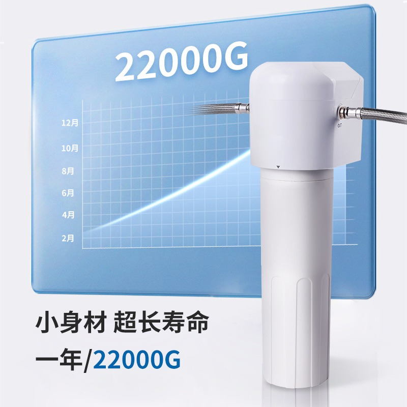 WFC5300A 싱크대 하부 정수 시스템 고유량 IAP - Bow Tie Pre Tied 리뷰 및 가격