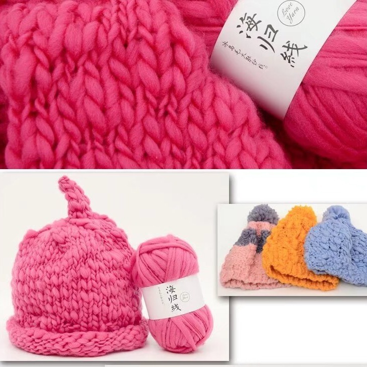 50g 아이슬란드산 굵은 실 빅 벨리 실, 뜨개질 베개 - Woven Scarf Blanket 리뷰 및 가격