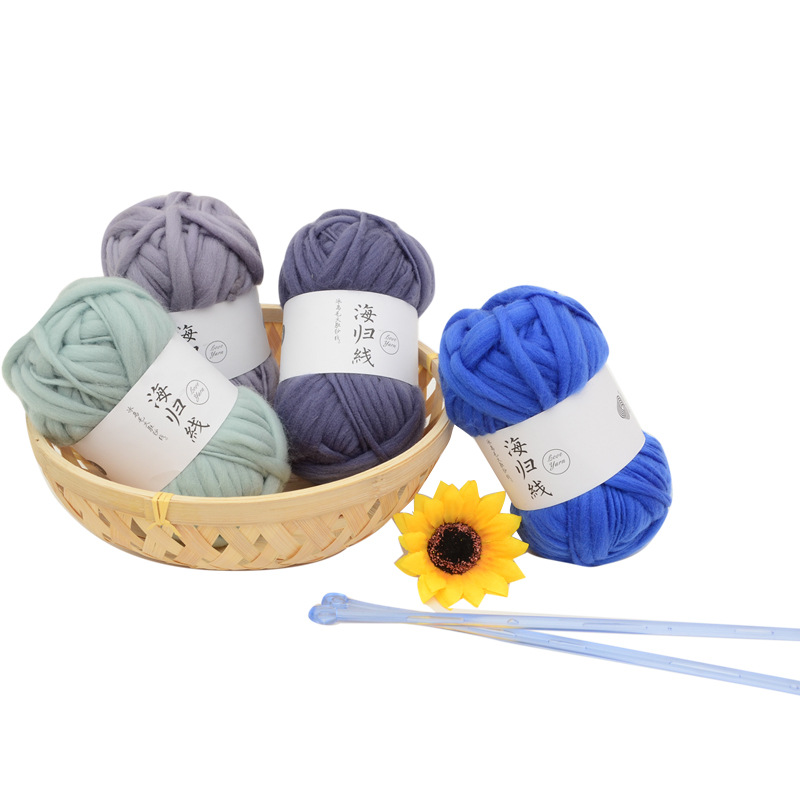 50g 아이슬란드산 굵은 실 빅 벨리 실, 뜨개질 베개 - Woven Scarf Blanket 리뷰 및 가격